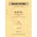 laveruma* mail * lower Inoue satsuki сборник 