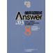 зуб . страна .Answer2003 Vol.8