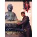  сборник старый изобразительное искусство название товар [ сборник ] Vol.20