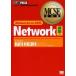 WindowsServer2003networkֹ70293ԡ󡦥ɥ/ȥåץ/NRI顼˥󥰥ͥåȥ/