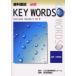  зуб . страна . обязательно .KEY WORDS TOPICS 2005 обязательно .* общественное здравоохранение . свет мужчина / работа 