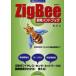 ZigBee разработка рука книжка ../ работа 