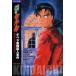  Kindaichi Shounen no Jikenbo bai Lynn garu версия (1) опера сиденье павильон . человек . раз ....../ манга шар . 100 ../ перевод 