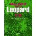 Mac OS? v10.5 Leopard большой все большой Цу подлинный / работа Shibata документ ./ работа направление .../ работа 