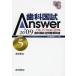  зуб . страна .Answer 82 раз ~101 раз прошлое 20 лет зуб . страна . все проблема инструкция 2009vol.5 зуб . терапевтические DES зуб . образование school / редактирование 