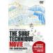 DVD The * Surf technique Movie 