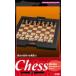 NAGAOKA BOARD GAME che 