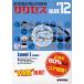 .. страна ... рабочая тетрадь success BLUE *12 Level1-case1 3 шт комплект 