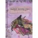  английский язык перевод [ источник . история (..)] E.G. носорог ten стикер перевод . читать ( фиолетовый тип часть /. работа )ko tonneau * сверло e/ работа E.G. носорог ten стикер /( Британия перевод )