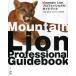 Mountain Lion Professional * путеводитель большой Цу подлинный / работа Shibata документ ./ работа ....../ работа направление .../ работа 