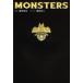 MONSTERS. рисовое поле свет ./ ножек книга@. рисовое поле зима 2 / роман 