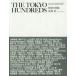 THE TOKYO HUNDREDS OSAMU NAGAHAMA длина ..l... . изображение Directed by NEIGHBORHOOD 20th ANNIVERSARY ISSUE длина ../( работа * фотография *. документ )
