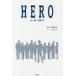 HERO герой 2014 Fukuda ./ ножек книга@. рисовое поле Youhei / роман 