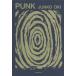 PUNK.../ работа 