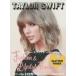  Taylor *swifto мода & жизнь стиль книжка Taylor. retro ga- Lee мода все часть видеть .. 