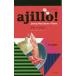 ahi-jo! Испания рождение. atsuatsu*tapa spo se* роза владелец *bini.s/ работа 