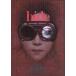 hide Perfect *to отдых z head воск бур naize-shon/..