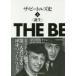  The * Beatles история рождение сверху Mark * Louis son/ работа гора река подлинный ./ перевод Yoshino ../ перевод сосна рисовое поле для ./ перевод 