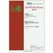 J.B. Club коллекция Vol.6 большой line . искривление .... March / японский барабан . частота поэтому. сумасшествие поэзия искривление [........]/ маршировка Dream Again