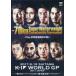 DVD *17 K-1 WORLD GP