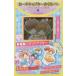  Cardcaptor Sakura SP BOX 1 CLAMP