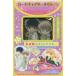  Cardcaptor Sakura SP BOX 2 CLAMP