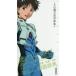  Evangelion × слово выбор практическое использование словарь 