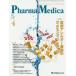 Pharma Medica Vol.36No.4(2018-4) специальный выпуск кожа аллергия болезнь. breakthrough