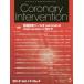 Coronary Intervention Vol.14No.4(2018) специальный выпуск разнообразные диагностика tool .peripheral intervention....