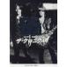 B*z The * Chronicle Matsumoto Takahiro / работа Inaba Koshi / работа .. Akira / работа 