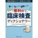 ... сырой ... информация возможен! производство .. . пол инспекция ti расческа .na Lee .. Akira ./ редактирование 