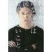  какой человек . стать.. никогда ......... нет MIYAVI/ работа 