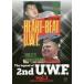 DVD U.W.F. 3 1988.