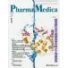 Pharma Medica Vol.37No.1(2019-1) специальный выпуск супер высота . общество. здоровье длина ....... болезнь - новейший. topics -