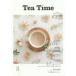 Tea Time 5