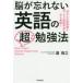 .... нет английский язык. супер . чуть более закон 16 десять тысяч человек. . изображение . смотри ... медицина человек . собственный . практика!.../ работа 