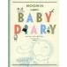  Moomin baby dia Lee T.yanson.* документ конец ... перевод 