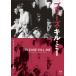  шкив z* cut *mi- american * punk *hi -тактный Lee нет модифицировано доказательство . сборник legs *mak Neal / работа ji Lien *ma Cain / работа остров рисовое поле ../ перевод 