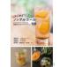  начнем! nonalcohol 6.. approach ...., еда и напитки магазин поэтому. напиток рецепт 109 Shibata книжный магазин / сборник 