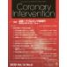 Coronary Intervention Vol.16No.6(2020) специальный выпуск обязательно чтение!te bar King новый времена камень пепел . касающийся PCI Part1