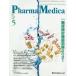 Pharma Medica Vol.39No.5(2021.5) специальный выпуск диабет медицинская самый передний линия 2021