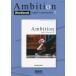 Ambition English Communication 1 Workbook