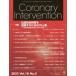 Coronary Intervention Vol.18No.5(2022) специальный выпуск ....... избежание делать поэтому. 10ka статья Contemporary PCI -?