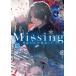 Missing�@13�@�_�~�낵�̕���@���@�b�c�w�l/�k���l