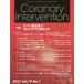 Coronary Intervention Vol.19No.1(2023) специальный выпуск все видеть ..!SFA CTO. через . person!