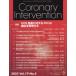 Coronary Intervention Vol.19No.5(2023) специальный выпуск CCS пациент касающийся PCI. соответствующий . повторный . делать 