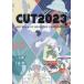 CUT ART BOOK OF SELECTED ILLUSTRATION 2023 Sagawa yasko/ редактирование 