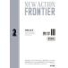 NEW ACTION FRONTIER математика 3 понимание ...