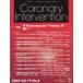 Coronary Intervention Vol.19No.6(2023) специальный выпуск сейчас Endovascular Therapy...!