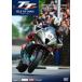 DVD остров Man TT гонки 2023